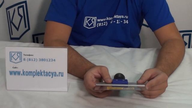 Шпатель для затирки brigadier смотреть онлайн