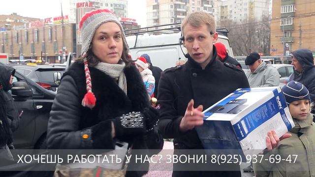 Новогодние подарки г.Москва м.Новогиреево 2017 смотреть онлайн