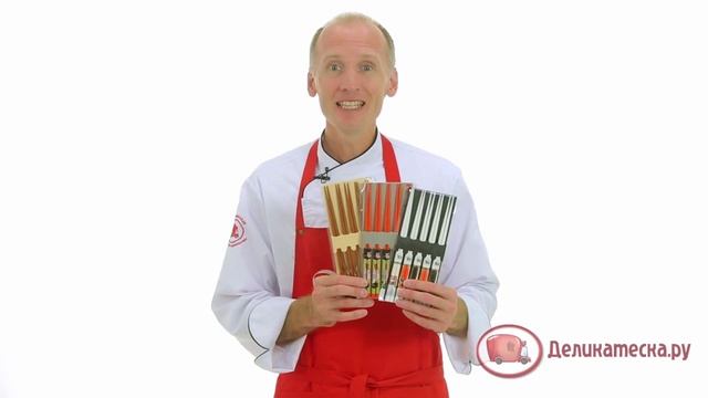 Набор стилизованных японских палочек