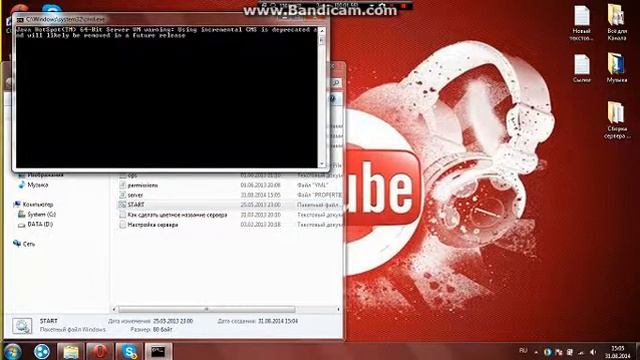 Как создать свой севрер на minecraft 1.5.2 смотреть онлайн