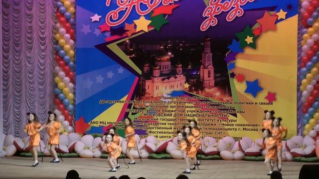 Коллектив эстрадного танца " Фламинго" танец "Мышата" Ростов 2017 смотреть онлайн