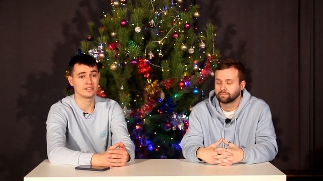 Новогодняя студия с Евгением Никоновым смотреть онлайн