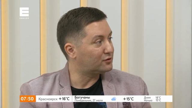 Обсуждаем с врачом косметологом, как хорошо у нас развита культура мужской красоты смотреть онлайн