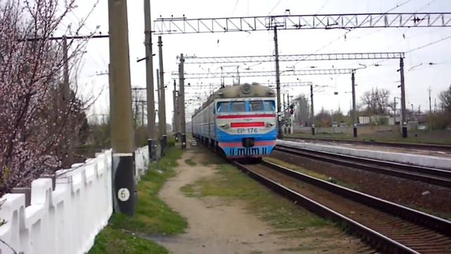 ЭР1-176 Запорожье-Пришиб
