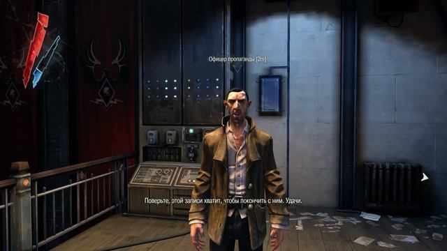 Dishonored прохождение : 5. Хайрем Берроуз (несмертельное устранение) смотреть онлайн