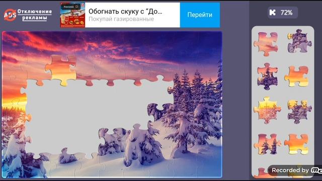 Релакс пазлы - часть 10 смотреть онлайн