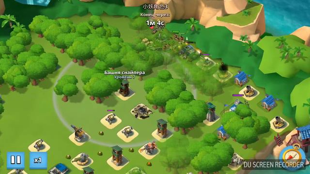 Tricky attack in Boom Beach (very tricky) смотреть онлайн