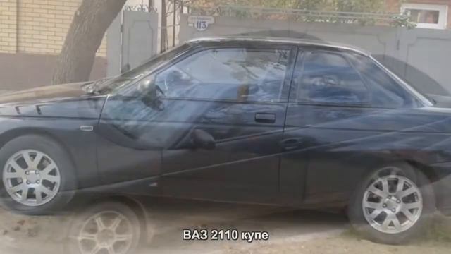 #141. ВАЗ 2110 купе [Тюнинг автомобилей] смотреть онлайн