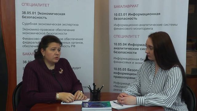 Организация практики в ИФТЭБ смотреть онлайн