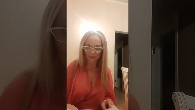 СКАЗКА О ЦАРЕ САЛТАНЕ. А.С.Пушкин. Часть 2. смотреть онлайн