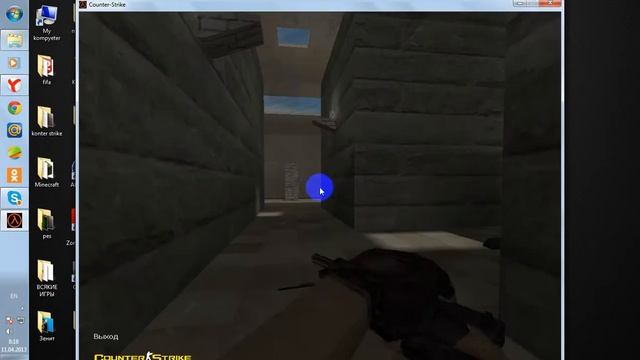 кс 1.6 как зайти на серв смотреть онлайн