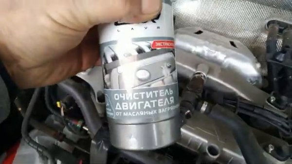 CHERY TIGGO 4 - банный  день. Приводим в порядок моторный отсек.