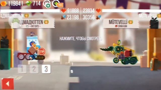 Мой титан против топа 100 лучших игроков! - C.A.T.S: Crash Arena Turbo Stars смотреть онлайн