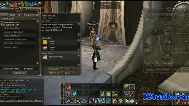 Quest Make Formal Wear/ Квест на Свадебный наряд смотреть онлайн