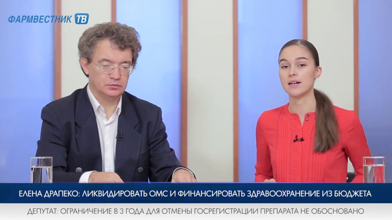 «7 дней за 7 минут» с Александром Саверским смотреть онлайн