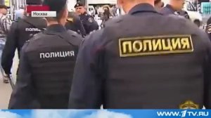 ОМОН ПРОВОДИТ РЕЙДЫ НА РЫНКЕ МОСКВЫ.
