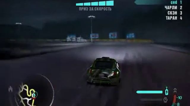 Nfs Carbon смотреть онлайн