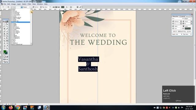 New Model Invitation Card 8X5 Size Design In Adobe Photoshop 7.0 смотреть онлайн