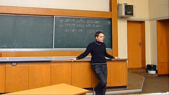 [secsem][seccourse] Формальные модели безопасности. смотреть онлайн