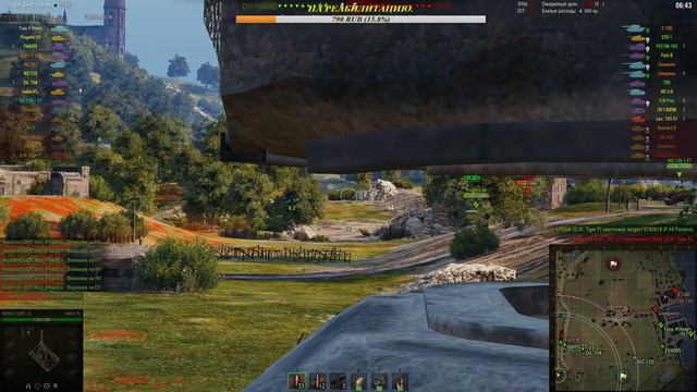СТРИМ WOT. БОЕВОЙ ПРОПУСК. ПРОКАЧКА ЛЕОПАРДА. смотреть онлайн