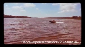 Алюминиевая лодка Тактика 270