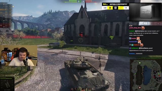 Сильвернейм и Головач играют в Танки | Часть 2 | Диаболик лучший танкист | SilverName | LenaGolovac смотреть онлайн