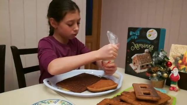 Пряникова хатинка Деліція / Мой мастер-класс / Пряничный домик / Gingerbread house смотреть онлайн