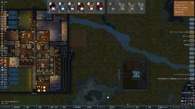 RatkinがTenantsで大家体験 ♯23【Rimworld】 смотреть онлайн
