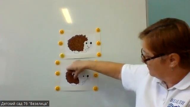 Интегрированное занятие 26.01.2023 смотреть онлайн