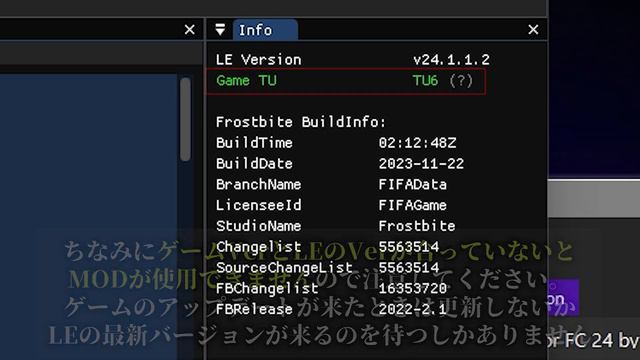 【概要欄見て】FC24にMOD導入して固有フェイスにする方法
