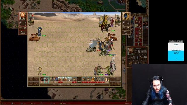 Кто на болоте живёт - тому в бою повезёт| Heroes of Might and Magic III: Horn of the Abyss смотреть онлайн