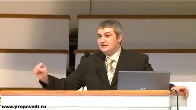 Конф-я Библ взгляд на происх-е мира сес.11