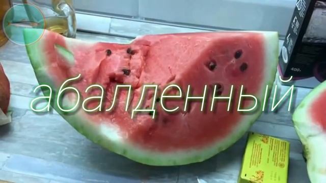 мама отличника снова в деле