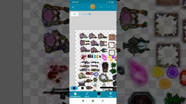 Шутер в покет код! (десятая часть) _создание_больше_скинов_ смотреть онлайн