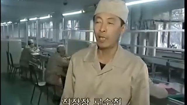 Северокорейская компьютерная продукция. смотреть онлайн