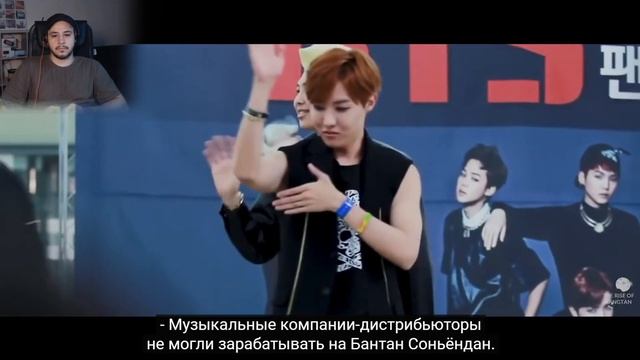 THE RISE OF BANGTAN - Chapter 6: Cypher РЕАКЦИЯ