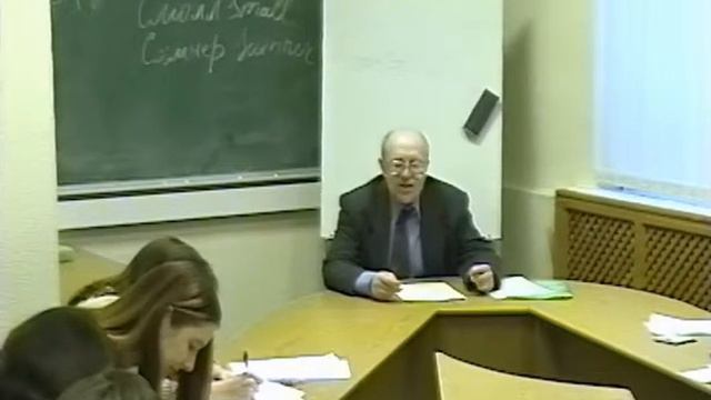 Гофман А.Б. Социальный дарвинизм, Людвиг Гумплович смотреть онлайн