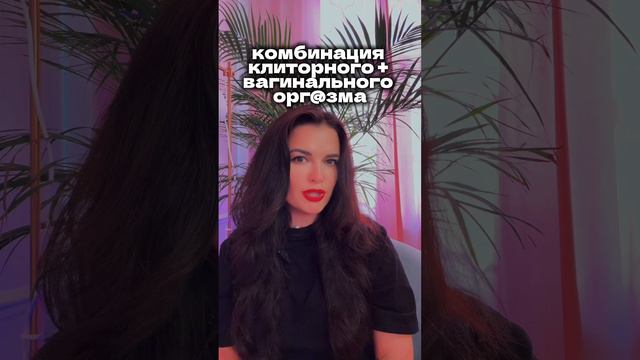 Сексолог Наталья Будилова