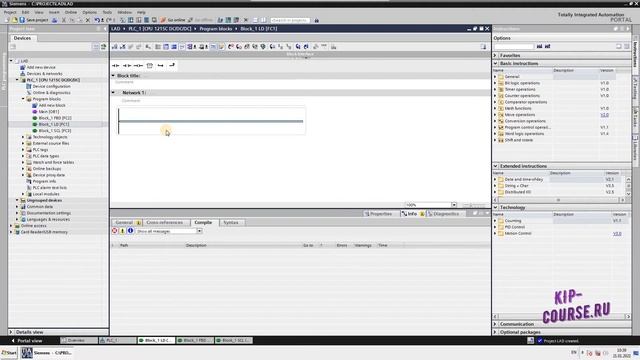 Tia Portal. LAD программирование. Часть 1 смотреть онлайн