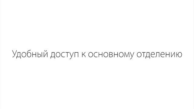 Cozistyle Brief Case смотреть онлайн