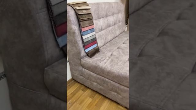 Мини диван «Север» смотреть онлайн