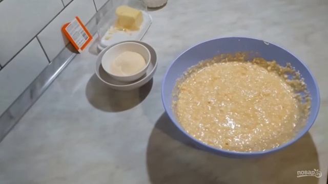 Сборник рецептов