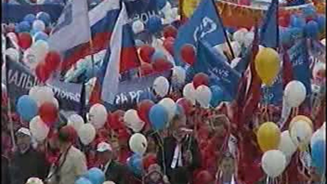 ТАУ, 1 мая смотреть онлайн