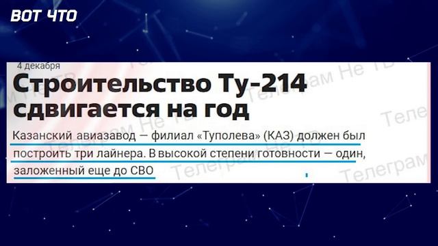 НАЛОГ НА БЕЗДЕТНОСТЬ / ВОЗРОЖДЕНИЕ "СМЕРШ" / "СВОБОДА(?) СЛОВА" В РОССИИ смотреть онлайн