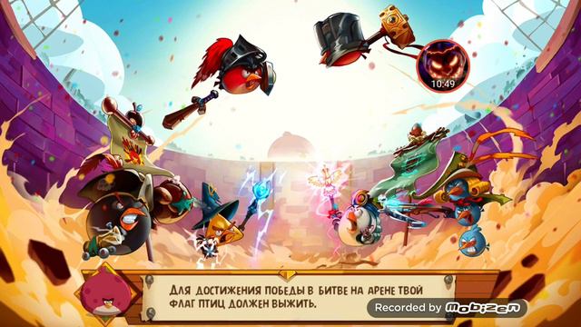 🐦 ШАНС ЛЕГИ ЗX - ВЫБЬЕМ ИЗ СВИНКИ? 🐷 Angry Birds Epic (Злые Птицы) Проxождение смотреть онлайн