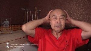 Лицо БЕЗ МОРЩИН, как у младенца - Му Юйчунь массаж лица