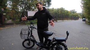 Электровелосипед White Siberia Camry 3.5 - обзор, тест-драйв, разбор.