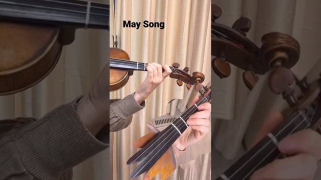Suzuki Book I | May Song смотреть онлайн