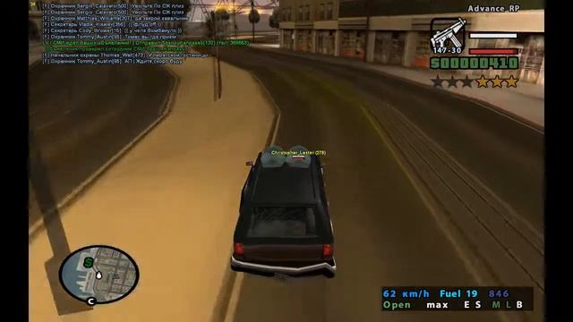 Atac Epic |Let's Play Advance Rp|№1 смотреть онлайн