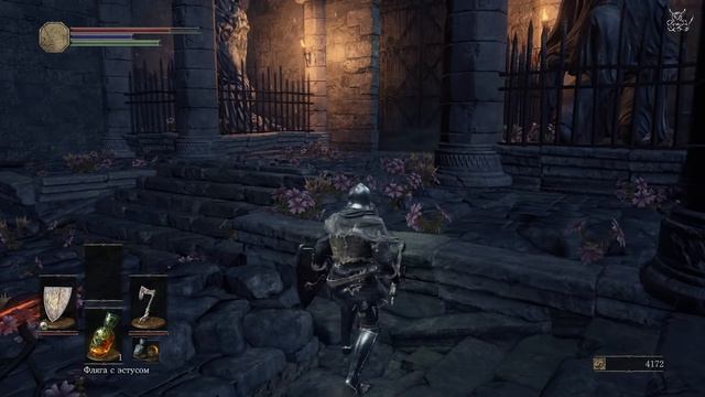 Dark Souls lll - [#2] Знакомые все лица смотреть онлайн